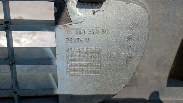 Решетка бампера