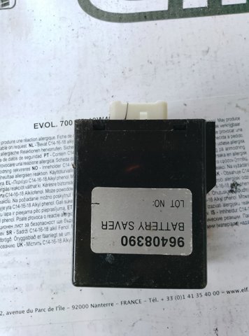 Монжатный блок реле 96408390 GM