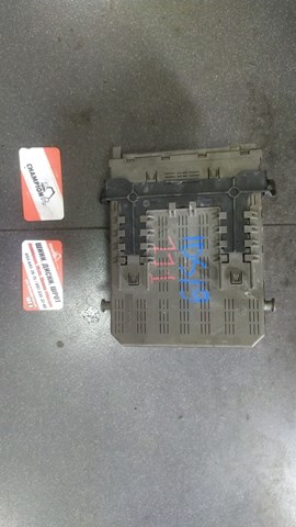 МОДУЛЬ КОРОБКИ БСИ