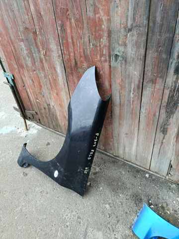 Крило переднє ліве