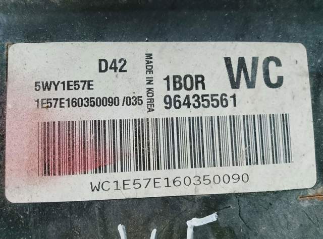 GM 96435561 Модуль управления (ЭБУ) двигателем в наличии Хмельницкий