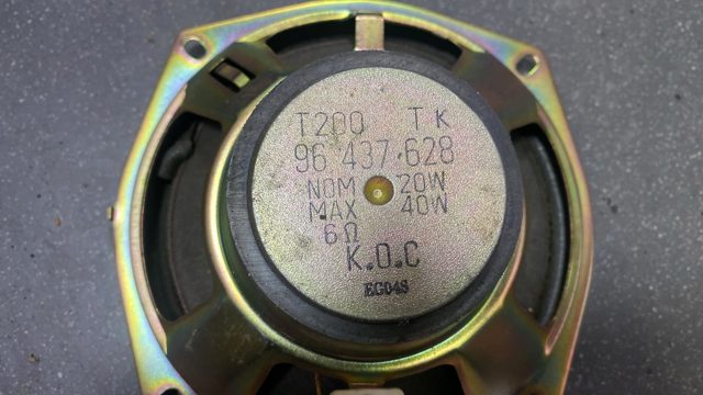 Динамік — фото 4