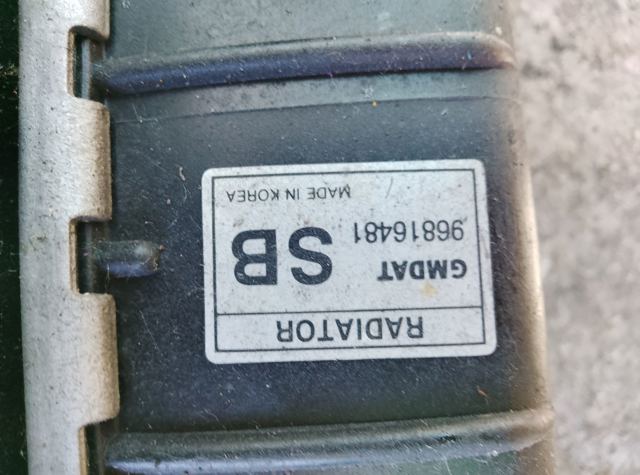96443475 Радиатор купить Украина