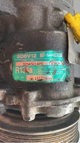 Компрессор кондиционера