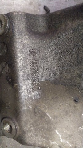 Кронштейн генератора