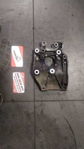 Кронштейн генератора