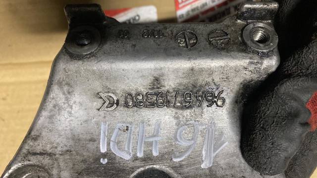 кронштейн компрессора кондиционера