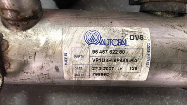 Радіатор рециркуляції системи EGR