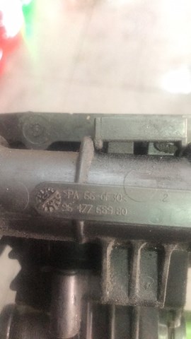 Трубка системы охлаждения