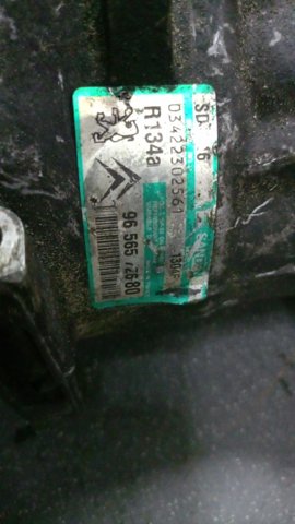 Компресор кондиціонера