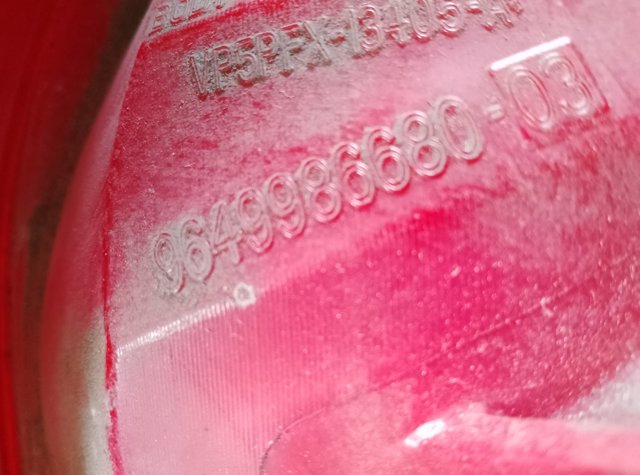 Ліхтар задній лівий