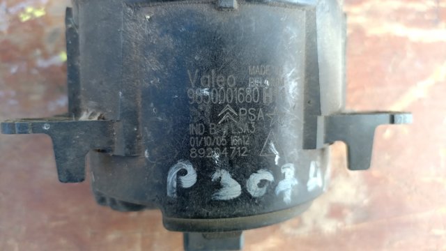 Фара протитуманна, ліва/права — фото 2