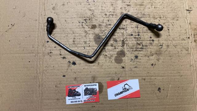 Трубка подачі масла