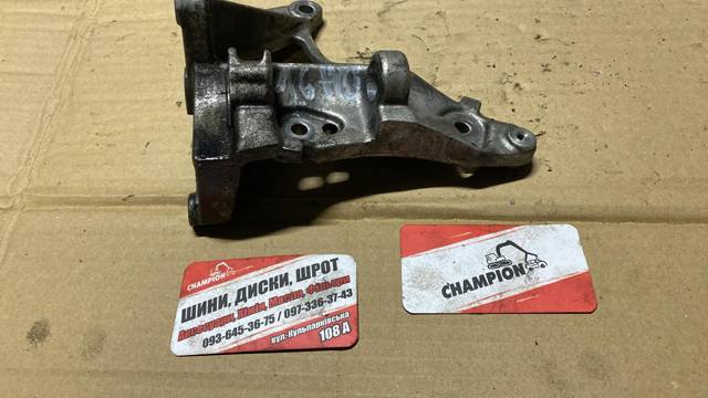 кронштейн генератора