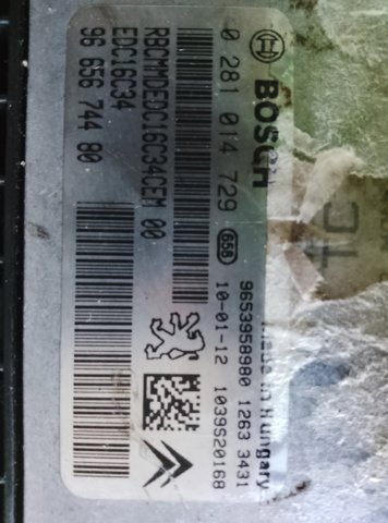 Модуль (блок) керування (ЕБУ) двигуном