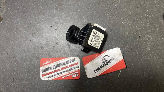 Антена/кільце имобілайзера — фото 1