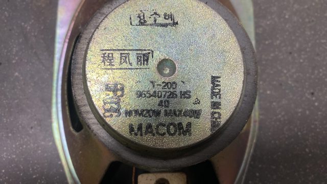 Динамік — фото 4