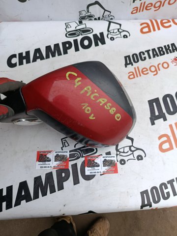 96542254XT Зеркало заднего вида левое купить Львов