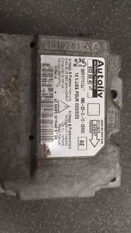 Блок управления