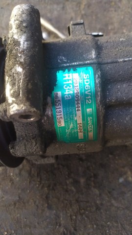 Компрессор кондиционера