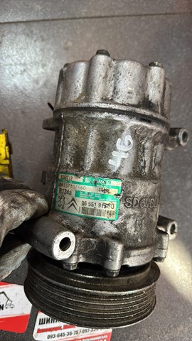 Компрессор кондиционера