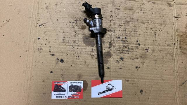 Форсунка вприску палива — фото 1