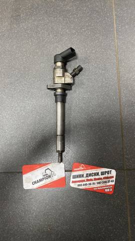 Форсунка впрыска топлива