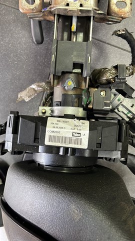 Блок підрульових