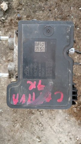96626014 купить Ровно