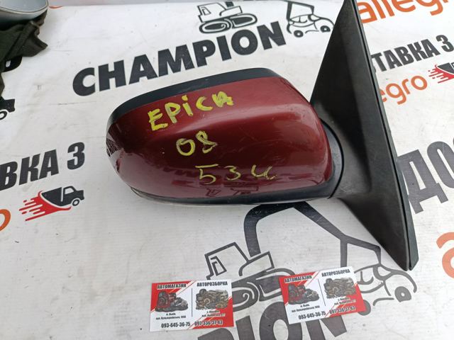 Зеркало заднего вида правое 96633805 OPEL