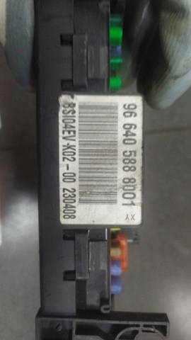 Блок комфорта