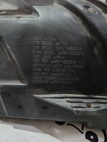 OPEL 96644843 Левая фара в наличии Каменское