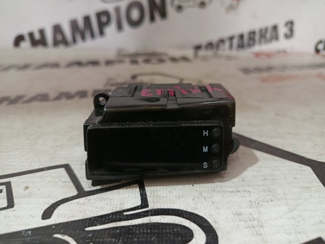 96647243 GM купить в Чернигов