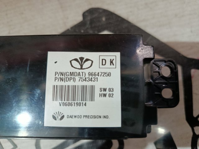 96647250 GM Дисплей многофункциональный купить в Николаев