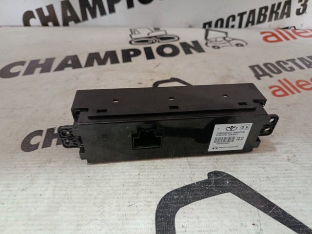 GM 96647250 Дисплей многофункциональный в наличии Запорожье