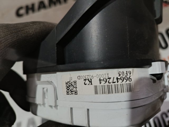 96647264 GM купить в Тернополь