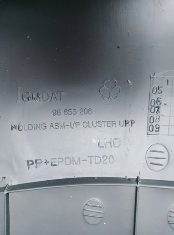 96655206 GM купить в Украина