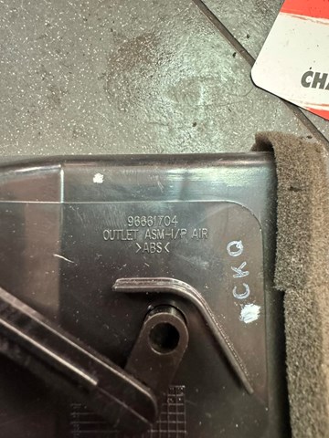 OPEL 96661704 в наличии Николаев