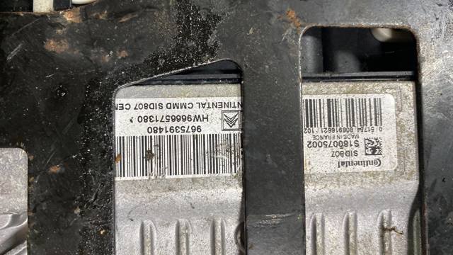 9666571380 PEUGEOT купить в Ровно