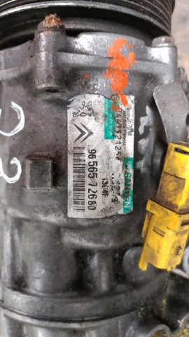 Компресор кондиціонера