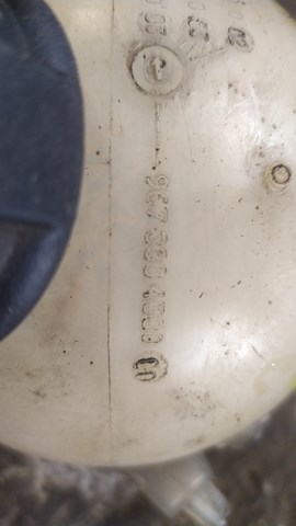 Бачок расширительный