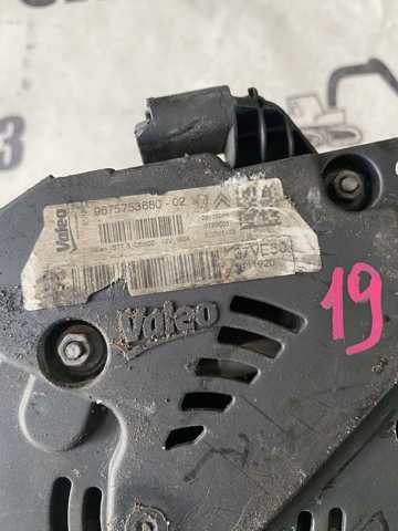 VALEO 9675753680 Генератор в наличии Каменское