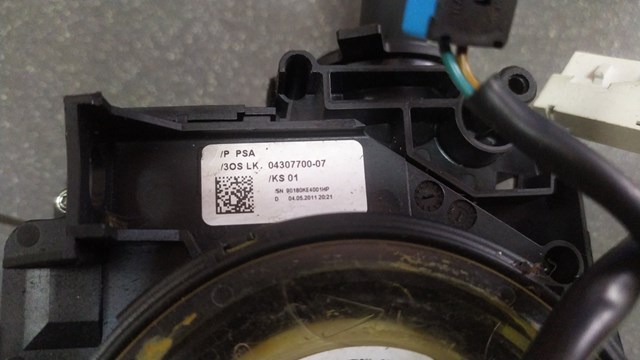 Переключатель подрулевой.