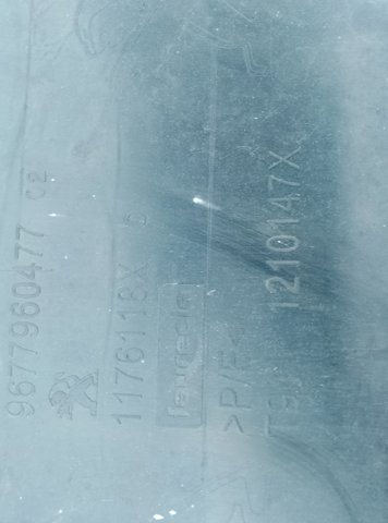 Бампер задній