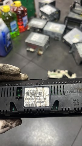 Дисплей індикаторна