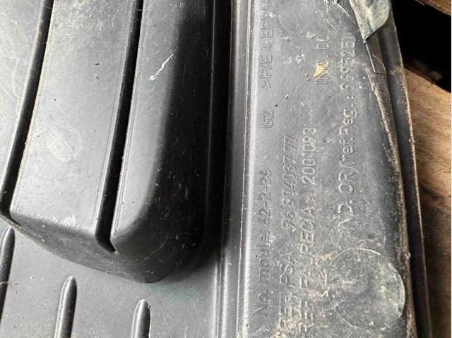 Накладка бампера