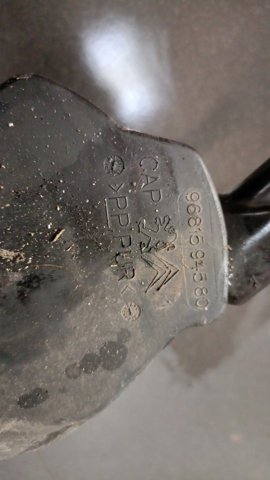 насос электро-гидроусилителя