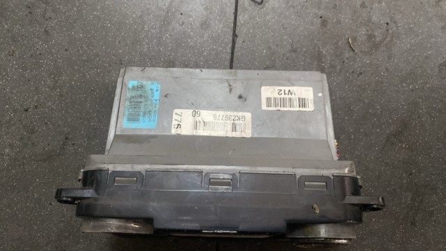 панель управления отопителем