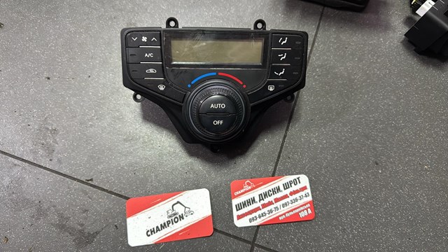 Блок керування кондиціонера