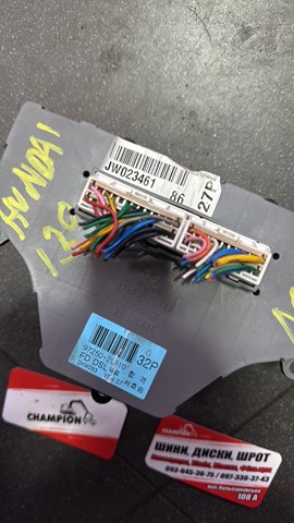 Блок управління